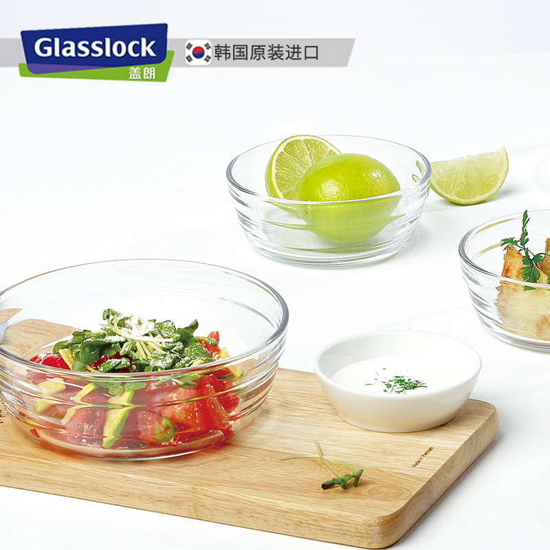 Glasslock Imported Transparent Tempered Glass Rice Bowl Fruit Salad Bowl Household Heat-Resistant Instant Noodle Soup Bowl Set