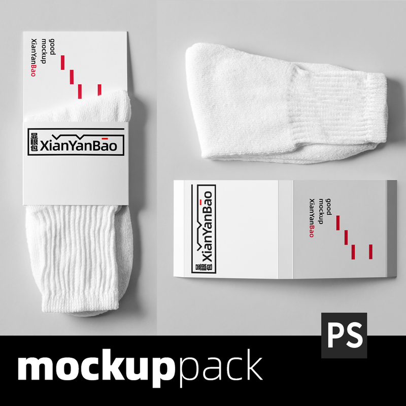 0158 Sock Packaging Label Vi Mockup