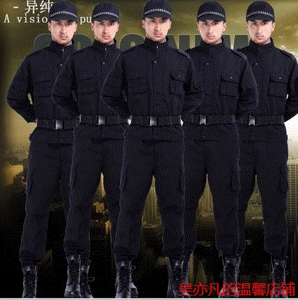 春秋保安服套装物业保安制服黑色保安训练服保安男长袖作训服全套