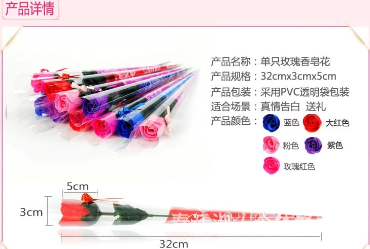 Bougie       - Ref 2491000 Image 8