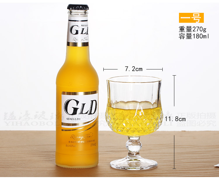 Rượu vang đỏ kim cương ly rượu vang ly thủy tinh dày nhà kính rượu sâm banh thủy tinh sáng tạo rượu vang châu Âu - Rượu vang giá treo ly rượu vang để bàn