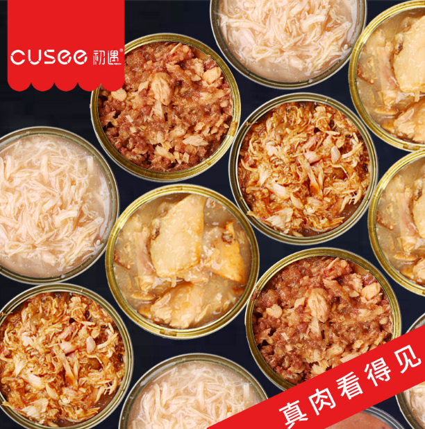 Dog Canned Pet Snack Bibimbap Dog Food Companion Fresh Package Chicken Breast Wet Food Teddy Golden Retriever Small and Medium Dog