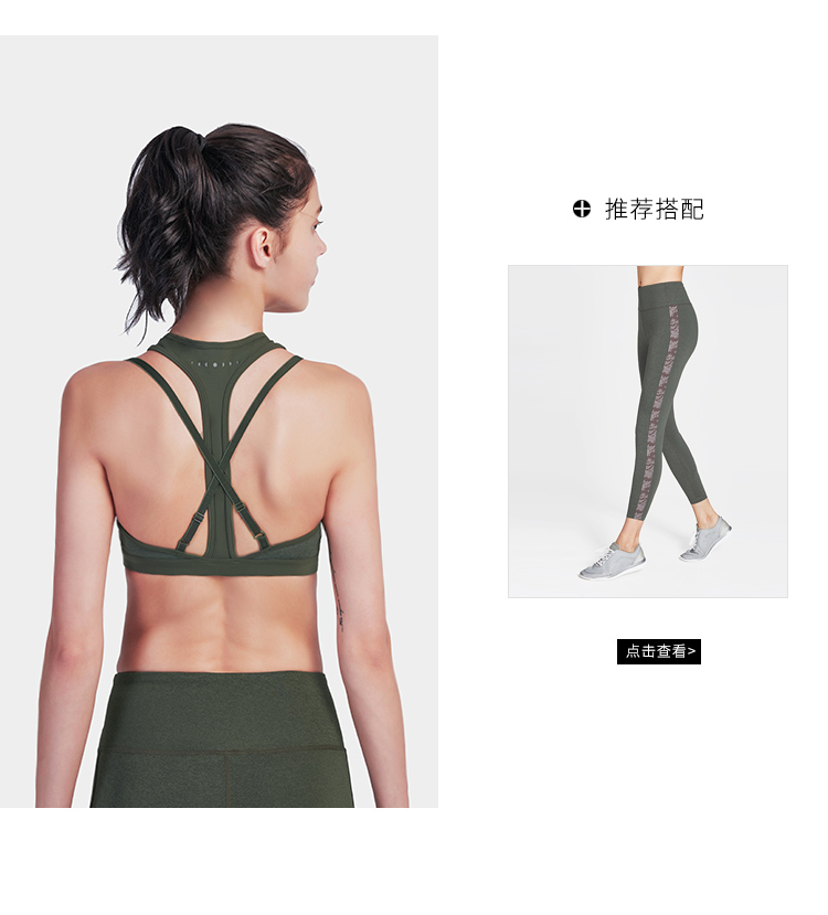 Fever Fever PF Bà Cross Cross Belt Trung bình Sức mạnh thể thao Đồ lót cao cấp Áo ngực thể thao áo tank top gym
