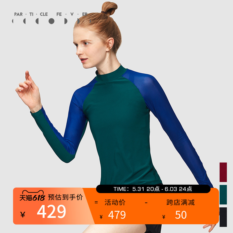 Particle Mania PF Sports Long Sleeve Light Thin Mesh Yarn Splicing Female Display Slim Fit Training Running Yoga Blouse Women