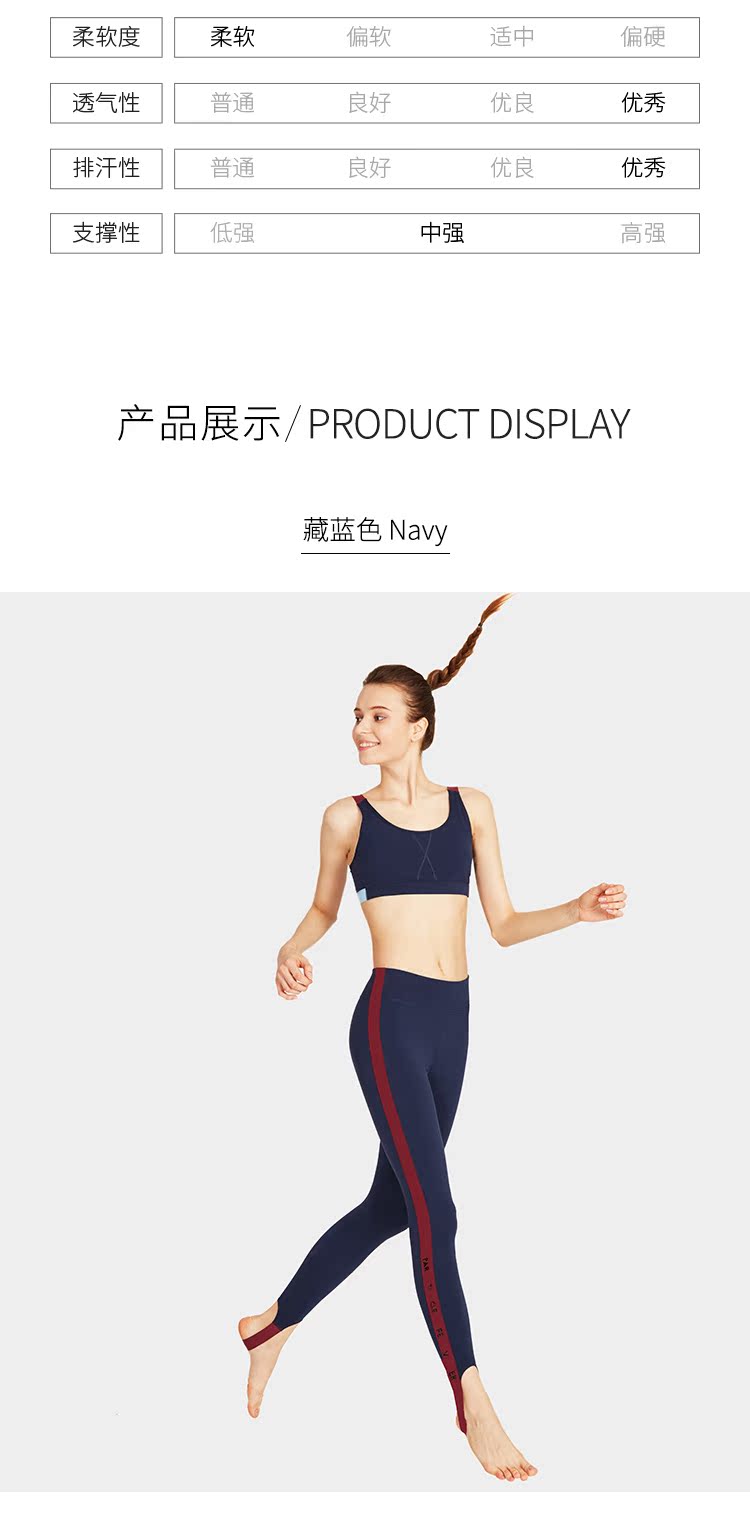 Particle Fever PF lady khô nhanh logo dây đeo vai đồ lót thể thao cường độ cao áo bra chạy bộ