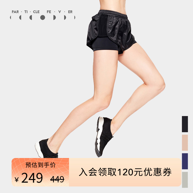 Particle Fever PF Shorts Woman Summer Net Eye Lightly Breaky Anti-Targeted Running Training Fitness Pants