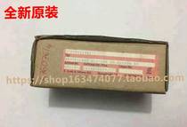 Bargaining new German DOLD current relay BA9053 BA9053 012 monitoring module AC23