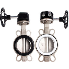 товар из китая d371xp-16p涡轮不锈钢对夹软密封蝶阀dn50 65 80