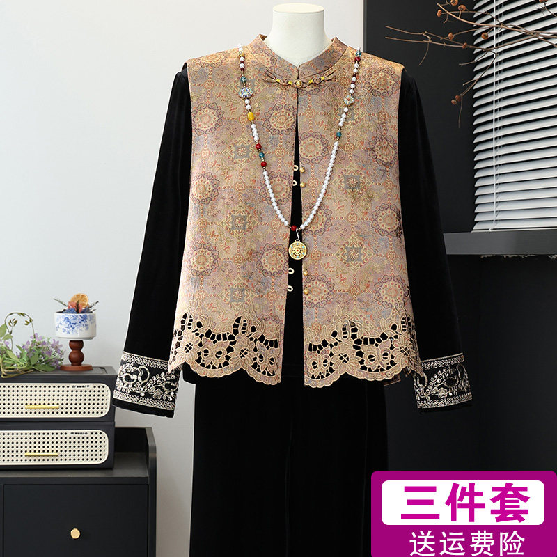ชุดสูทแฟชั่นฤดูใบไม้ร่วงสไตล์จีนใหม่สำหรับคุณแม่วัยใส เสื้อกั๊กสไตล์ชนเผ่า ชุดสามชิ้นสุดหรูหราและสง่างามสำหรับสตรีวัยกลางคนและผู้สูงอายุ