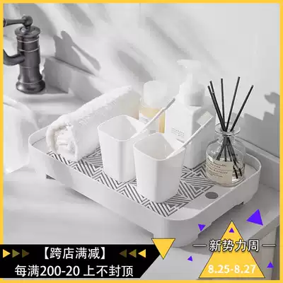 Bathroom countertop storage sink shelf Tea water tray Washstand tray Powder room household water cup drain tray
