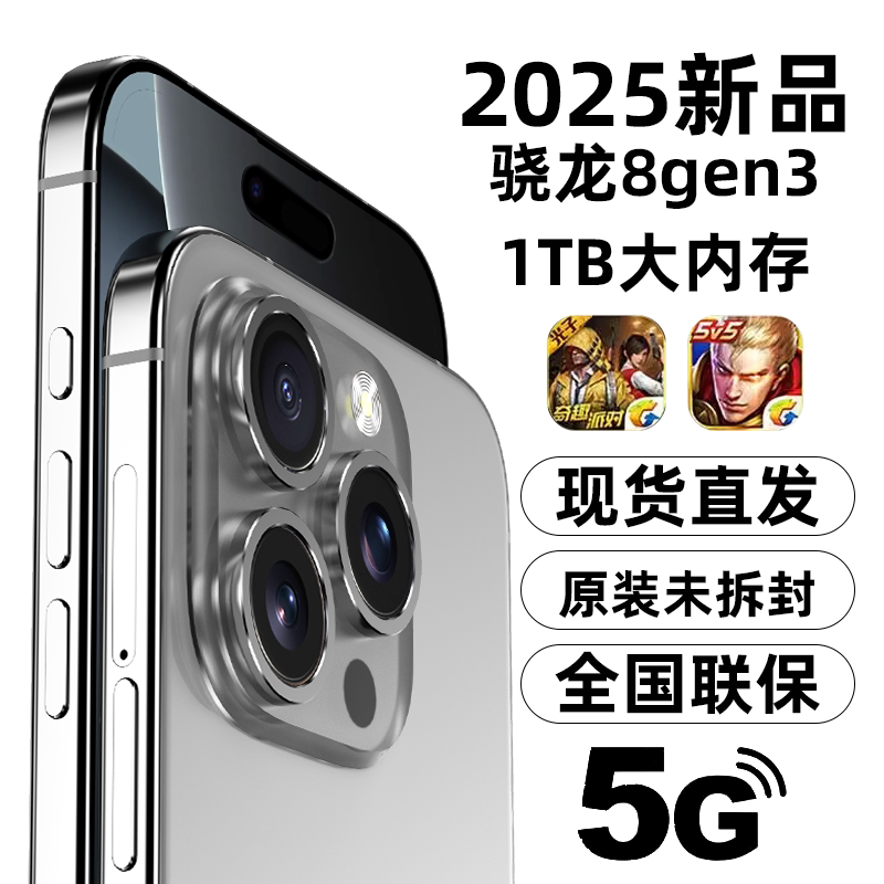 New Model 16Gb+1Tb Oppo Reno15 Pro Genuine Must-Buy Top-Ranking Product with Official 5g Support from the Official Website