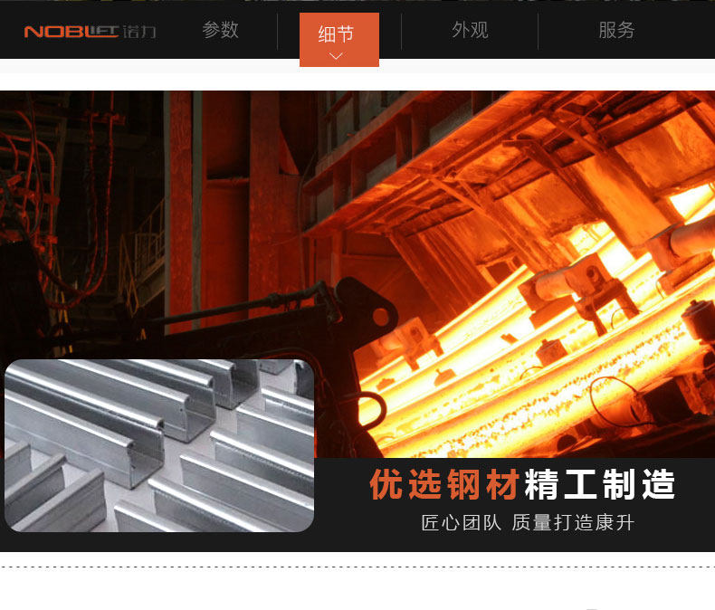 Детали детской картинки 7.jpg