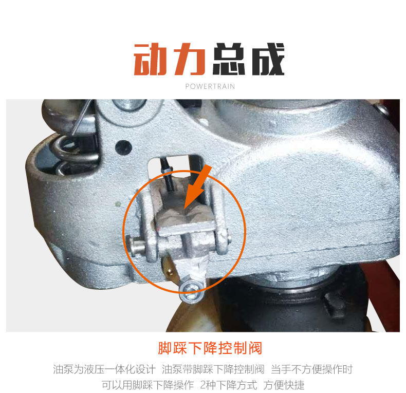 Детали ребенка Рисунок 13.jpg