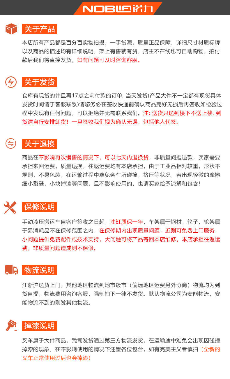 Детали ребенка 19.jpg