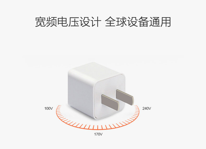 chargeur PISEN - Ref 1293490 Image 18