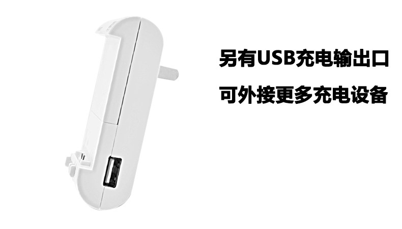 chargeur PISEN - Ref 1300187 Image 17