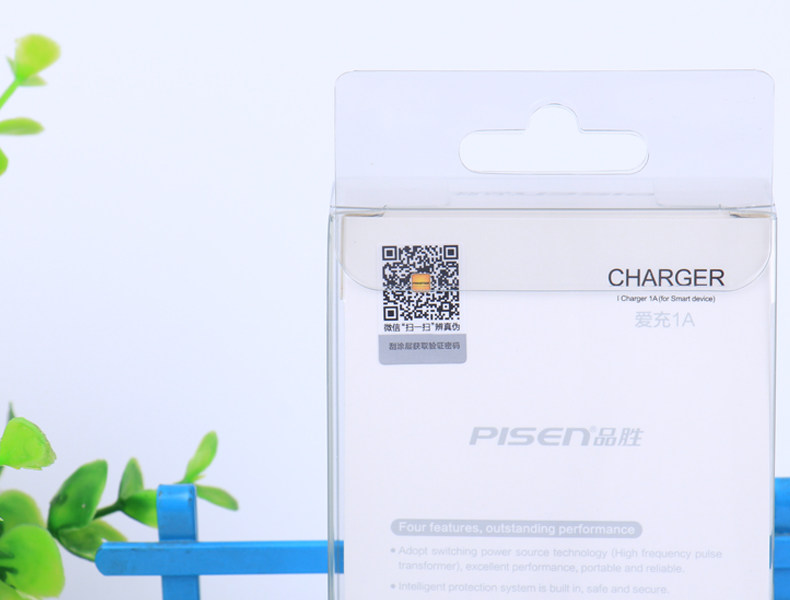 chargeur PISEN - Ref 1290969 Image 25