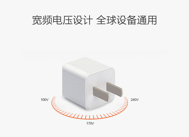 chargeur PISEN - Ref 1300218 Image 16
