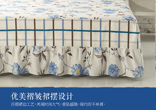 Khăn trải giường cotton bụi váy ngủ váy mảnh duy nhất của giường bông xù nhóm trượt trải giường 1,5m 1.8m 2.0m - Váy Petti ga giường viền họa tiết