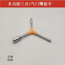 Air nozzle installation tool Air nozzle rod installation and fixing Three-in-one wrench car tire multi-function air nozzle installation