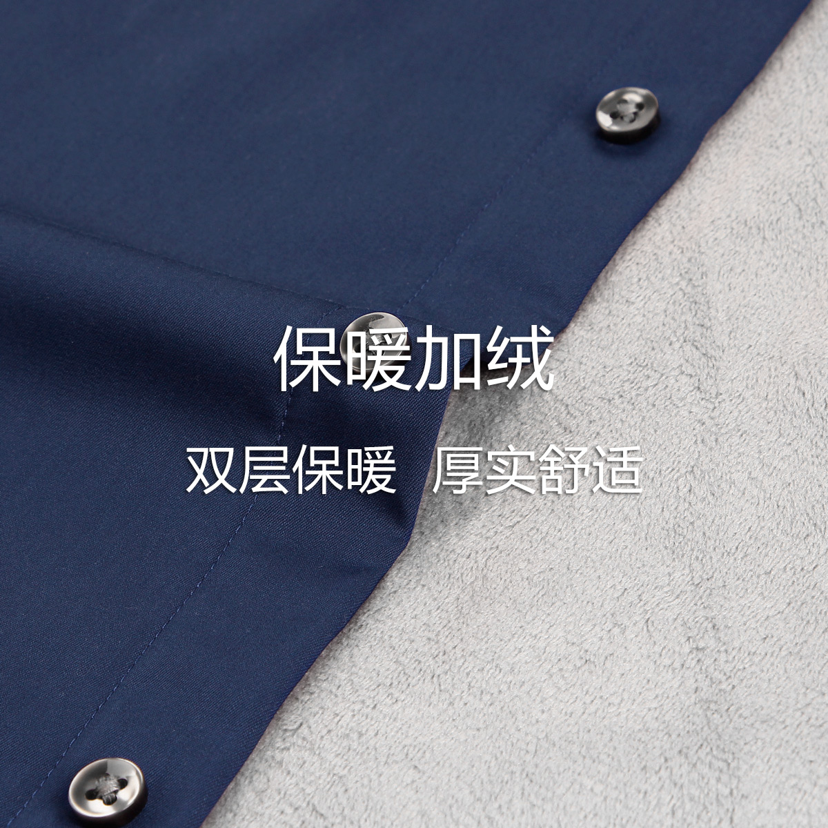Quần áo mùa đông 2018 cộng với áo nhung dày nam ấm áp kinh doanh chất liệu cotton rắn màu áo sơ mi nam dài tay Slim sơ mi kaki nam
