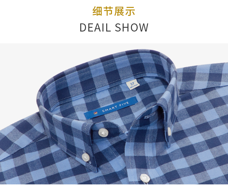 Mùa thứ năm mùa thu và mùa đông kẻ sọc dài tay áo sơ mi nam thanh niên mới chà nhám flannel cotton dày áo sơ mi nam áo sơ mi nam body
