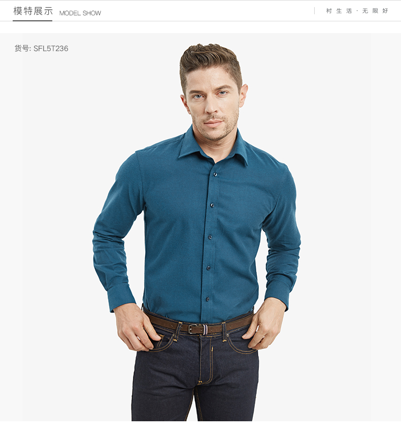 Mùa thứ năm mùa thu và mùa đông bông vải áo sơ mi nam dài tay vuông cổ áo kinh doanh trung niên áo flannel dày ao cong so