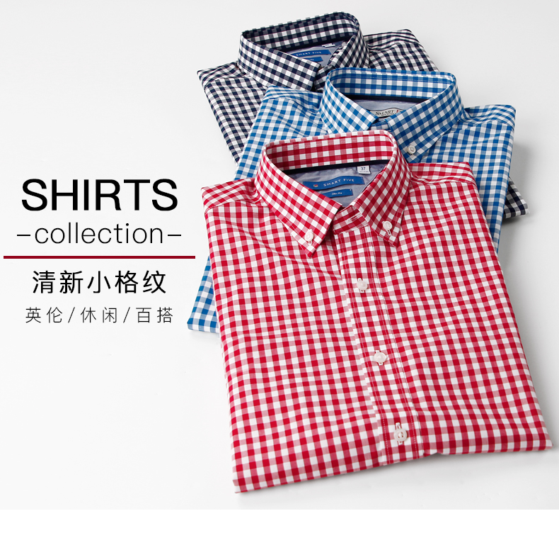 Mùa thứ năm mùa hè mới Slim đỏ kẻ sọc áo sơ mi nam ngắn tay thời trang áo cotton Anh giải trí miễn phí hot