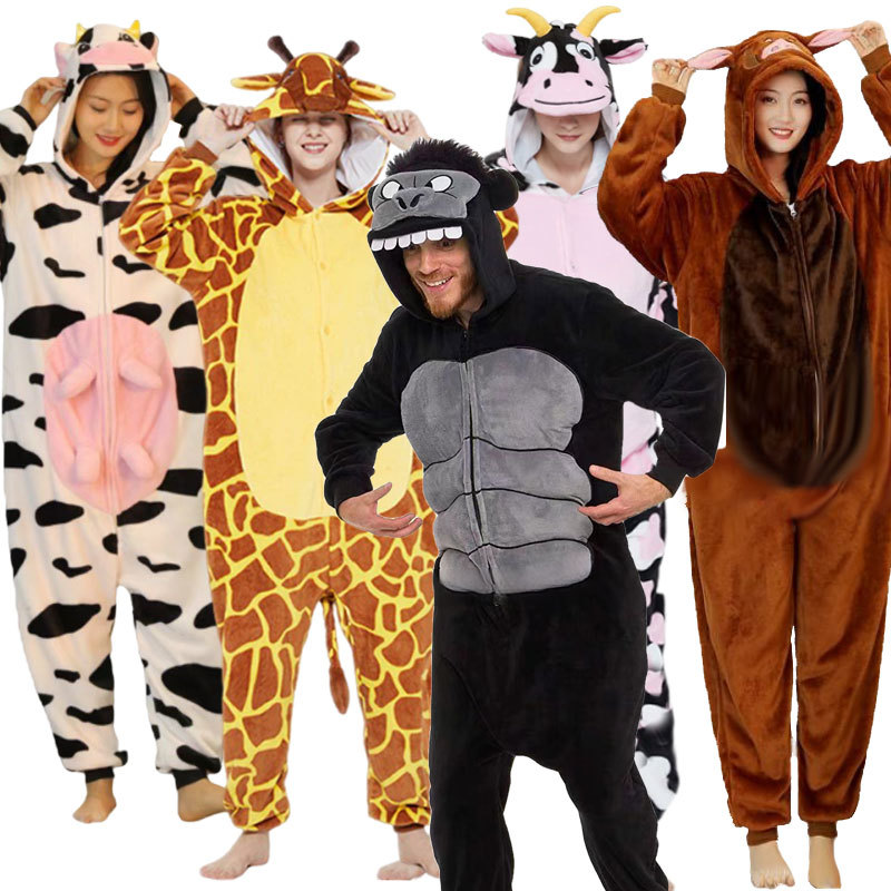 Men's and Women's Party Performance Cartoon Animal Giraffe Gorilla Cow Wild Boar Halloween Adult One-Piece Performance Costume