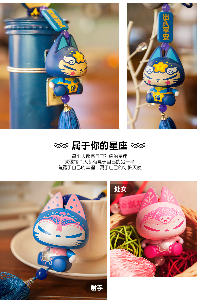 Mặt dây chuyền trang trí nội thất ô tô gương chiếu hậu xe treo cá tính sáng tạo trang sức nam nữ mèo may mắn đồ chơi trang trí xe hơi