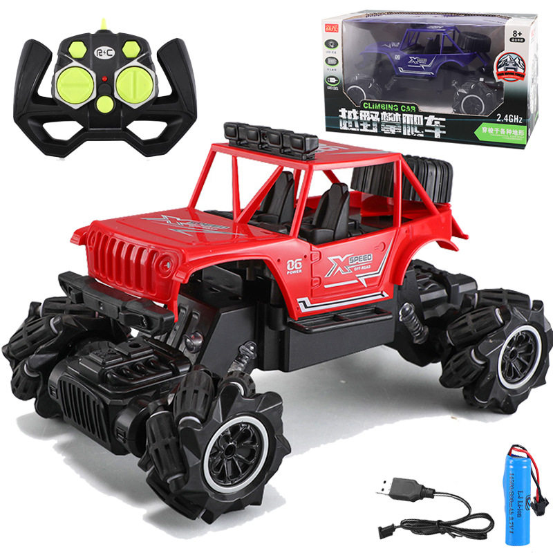 Charging RC Off-Road Vehicle High Speed ​​Drift RC Racing Police Car 2-5 Electric Boys Toy Car 3-6 Years Old - Taobao