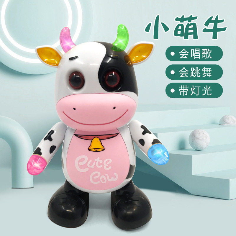 Electric Dancing Little Cow Toy 14 Songs Music Lighting Robot Toy Model Boys and Girls 3-6 New Year
