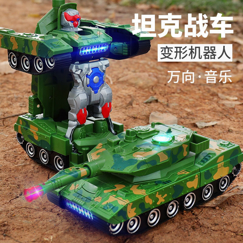 Electric Transformers tank armored car music light baby toy charging remote control tank car boy 3-6