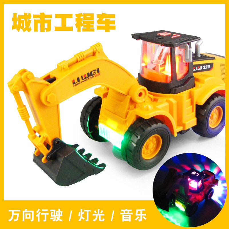 Children's electric engineering vehicle excavator universal light music simulation excavator toy boy 3-6 baby 2-5