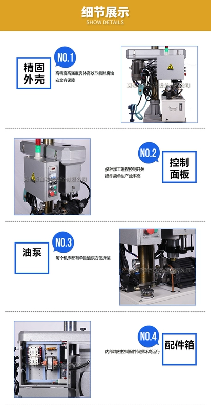 Bàn làm việc máy khoan thủy lực tự động đa lỗ khoan đa trục tùy chỉnh Bàn làm việc khoan CNC máy khoan khí nén nhiều hàng