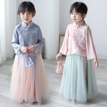 Clearance Girls Hanfu Tang Suit 2021 Children's Wear Spring Children's Super Immortal Embroidery Ancient Suit Baby Chinese Style Tang Suit