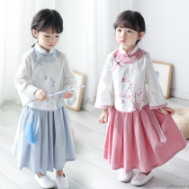 Clearance girls Hanfu 2021 children's clothing spring clothing children's super fairy ancient clothing set baby Chinese style performance clothing Tang clothing