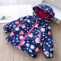 Special anti-season clearance code special seconds kill children's clothing spring and autumn winter children's coat baby charge clothes girl's coat