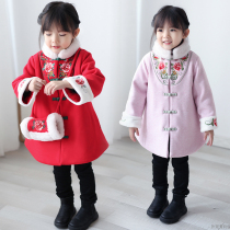 Clearance girls Tang clothes children thickened wool embroidery cotton-padded jacket baby Chinese style New Year clothes New Year clothes Han clothes