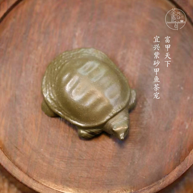 Yixing Zisha ຊາສັດລ້ຽງອຸດົມສົມບູນ Jiatianxia ຊາສັດລ້ຽງ