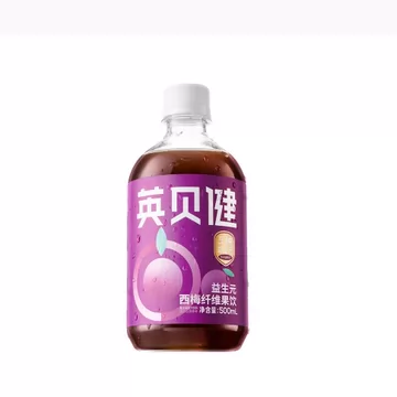 英贝健西梅汁益生元浓缩5瓶装正品旗舰店
