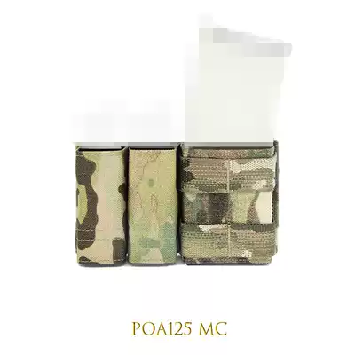 POA125 multi-color tactical ESSTAC KYWI 5 56 1 2 Side double magazine bag military fan kit