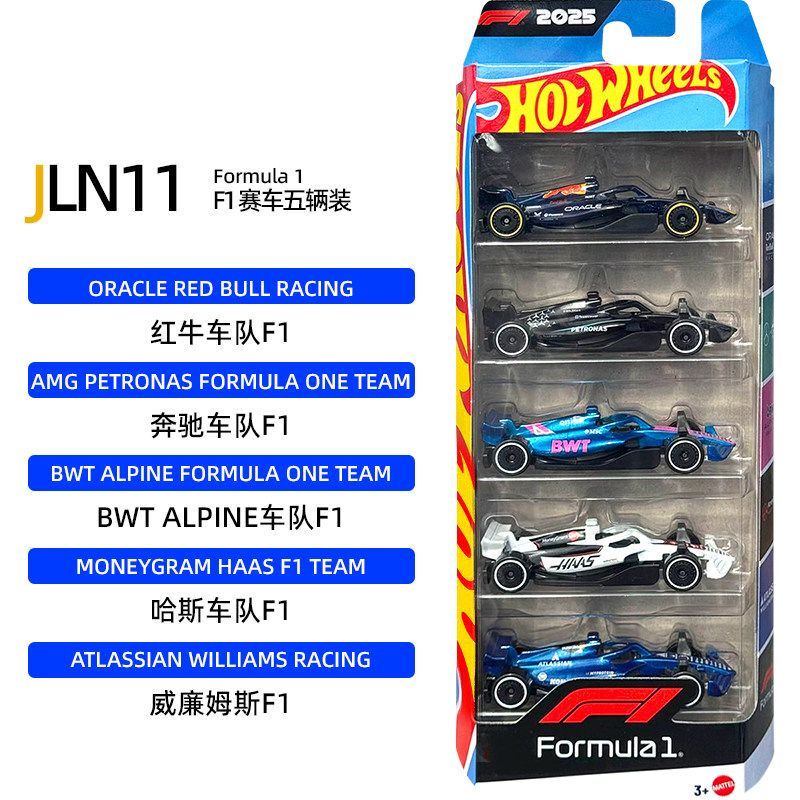 Hot Wheels F1 Formula Racing Car Simulation Model Collection Decoration Toy Gift Five-Pack Jnl11
