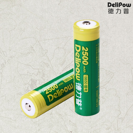 Delipu 18650 리튬 배터리 충전식 배터리 2500 mAh 대용량 밝은 손전등 3.7v 배터리 충전기 세트 4.2 소형 팬 사용 가능 실제 용량 거짓 표준 아님