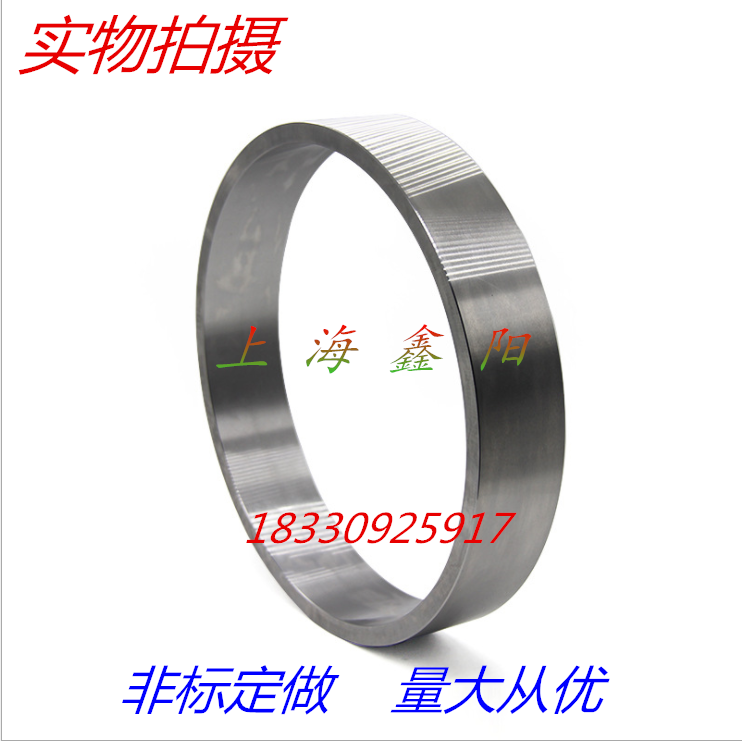 Shaft Bearing Steel Sleeve Bush Bush Rolling Pin bearing Inner ring Non-Peuding Do Inner diameter 35 5 outer diameter 42 Height 94