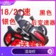 Derailleur rear derailleur eye derailleur