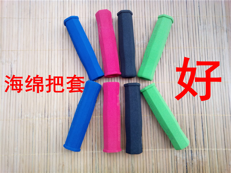 Poignées de vélo - Ref 2345160 Image 10