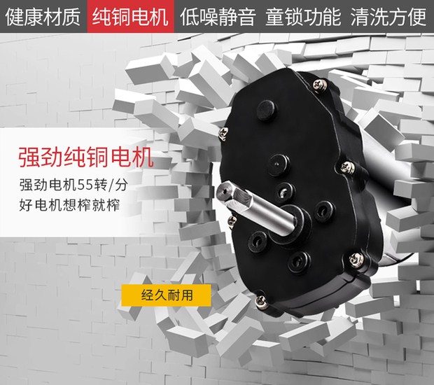 máy xay hạt đa năng Máy tách nước ép trái cây tự động rau quả đa chức năng nhỏ học sinh nhỏ chiên nước ép chén trộn máy nấu ăn - Máy ép trái cây máy ép chậm ranbem 615