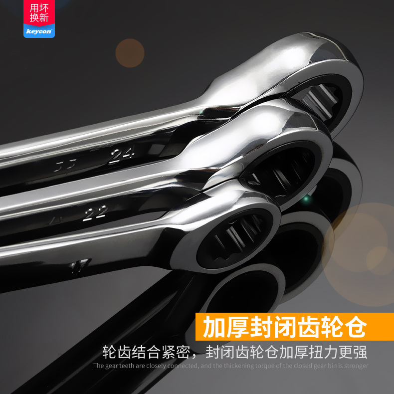 Cờ lê Ratchet đặt hoạt động đầu đôi đầu kép sử dụng mận mở hai chiều tự động nhỏ nhanh cờ lê tự động sửa chữa - Dụng cụ cầm tay