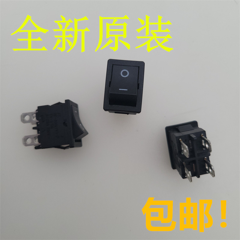 Suitable for Letv Tv Models S40Air 3X55 3X50 4X55 4X50 Ultra 3X40 Pro Power Main Switch
